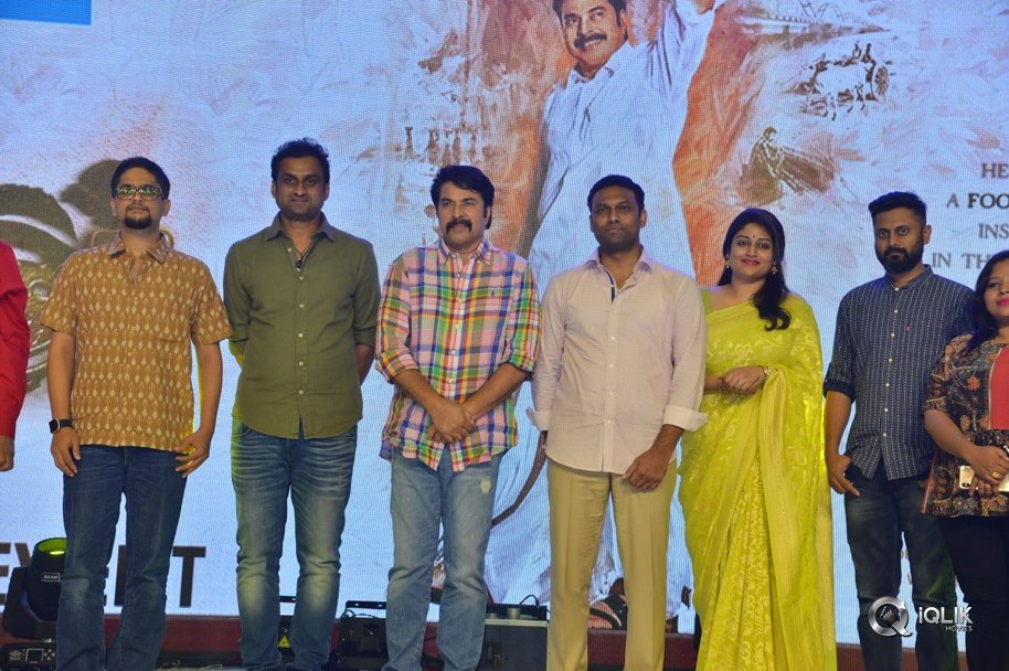 Yatra-Movie-Pre-Release-Event-Photos